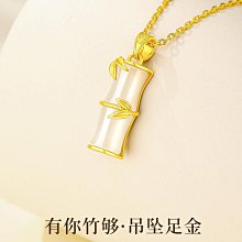 中國黃金和田玉彌勒佛吊墜項鏈男女同款2024年新款520禮物送男友 歷史價格詳細信息