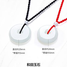 周六福999足銀水晶之戀手鏈女七夕情人節禮物時尚莫桑鉆--鴻運飾品 歷史價格詳細信息