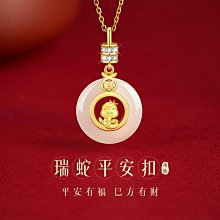 蛇年本命年短袖T恤國潮青少年喜慶大紅短袖十二生肖蛇年當旺衣服#皇運 歷史價格詳細信息