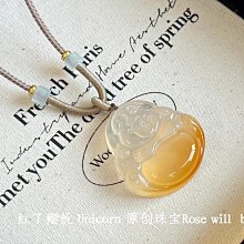 【現貨】天然瑪瑙祥云鎖吊墜白冰玉髓如意平安鎖玉石鎖骨項鏈新中式女禮物【祿卡商店】 歷史價格詳細信息