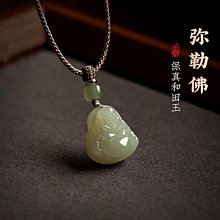 原創保真原礦硃砂手鍊女款多圈長款紫砂手串本命年禮物硃砂手持轉運真硃砂本命年手鍊天然生肖本命佛轉運珠手鍊男女生肖飾品-玲瓏心飾 歷史價格詳細信息