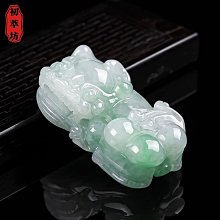 現貨 -51028A 綠洲/綠洲曳影/愛的綠洲/오아시스 2002 BD50 李滄東作品 幕後花絮 中文導評 歷史價格詳細信息