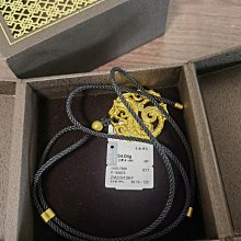 【正版保證】藏漂穆戈 穆戈 穆戈正版保證 歷史價格詳細信息