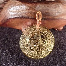 田豐 古董招牌 船牌 車牌 鐵牌 歷史價格詳細信息