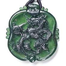 【連漢精品交流中心】*【-A貨冰種蜜糖黃翡翠寶瓶墜 歷史價格詳細信息