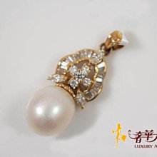 已售出＊奢華大道國際精品＊【W0399】Hermès 莓紅色 Cape Cod  石英腕錶 (PM) 歷史價格詳細信息