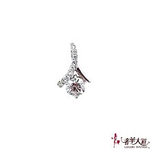 Hearts On Fire 天然鑽石戒指 0.53ct 全世界最完美車工 PT950 n1089 歷史價格詳細信息