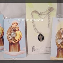 ST. ANTHONY ~ SAINT OF MIRACLES PRAY FOR US ~ NECKLACE WITH CROSS PENDANT ~ NEW 歷史價格詳細信息