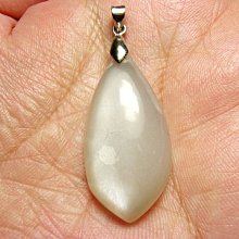 小風鈴～精選天然高檔25mm紅碧璽花開富貴墜子~重1.7g 歷史價格詳細信息