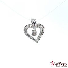 Heart 心鑽(附外紙盒)【頭大大-CD】九08◎FI5 歷史價格詳細信息
