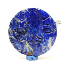 小風鈴～精選天然高檔25mm紅碧璽花開富貴墜子~重1.7g 歷史價格詳細信息