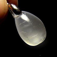 小風鈴～精選天然高檔25mm紅碧璽花開富貴墜子~重1.7g 歷史價格詳細信息