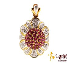 ＊奢華大道國際精品＊【J0354】HEARTS ON FIRE  2.01CT鑽墜 歷史價格詳細信息