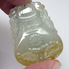 【連漢精品交流中心】*【天然緬甸A貨翡翠冰種陽綠蛋面鑽戒14白K金戒】 歷史價格詳細信息