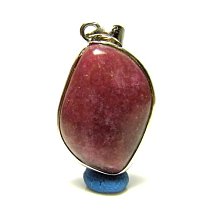 小風鈴～天然高檔3顆紅寶碧璽戒指(電氣石)925純銀戒圍13號 歷史價格詳細信息