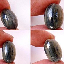 小風鈴～超人氣特大天然頂級顆顆彩虹眼黑曜葫蘆七星陣~重2208g~鎮宅.斬爛桃花! 歷史價格詳細信息