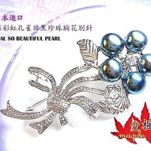 [證書+禮盒]新疆和闐玉且末青白糖玉武財神關公關羽關二爺男款45026 歷史價格詳細信息