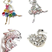 別針胸針 水鑽別針 雪納瑞別針 歷史價格詳細信息