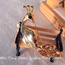 德國古董珠寶禮物復古古銅五彩寶石典雅小雛菊花徽章別針固定披肩(可當項鍊) 兩用胸針 母親節禮物交換禮物 歷史價格詳細信息