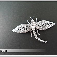 ❤法朵 精品館❤ 獨家販售款 ㊣韓貨㊣ Swarovski水鑽蝴蝶與花造型手鍊/手環*J838*粉紅色水鑽 施華洛世奇 歷史價格詳細信息