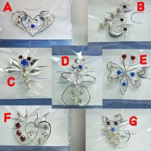 別針胸針 水鑽別針 雪納瑞別針 歷史價格詳細信息