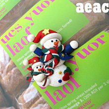 AEACOS@古董 古著 vintage retro 溫馨聖誕節 聖誕老人 滿滿禮物 鮮豔亮粉 童趣 可愛 別針胸針 歷史價格詳細信息