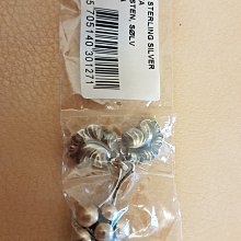 喬治傑生 GEORG JENSEN 236 B 人造藍寶石 純銀 胸針 歷史價格詳細信息