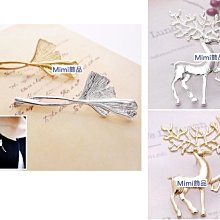 ☆Mimi飾品☆ 浪漫甜美＊典雅時尚氣質款手工緞帶珍珠水晶花朵＊別針/胸針＊ 歷史價格詳細信息