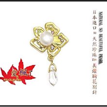 [99特惠] Micro USB 彩色麵條 充電傳輸線 歷史價格詳細信息