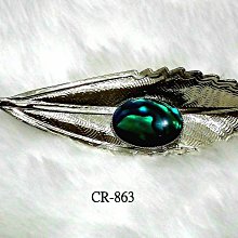 #863 智能EMS足底按摩器 足部按摩墊 腳底按摩器 家用 USB充電 便攜 足療機 美腿機 按摩墊【賣神馬】 歷史價格詳細信息