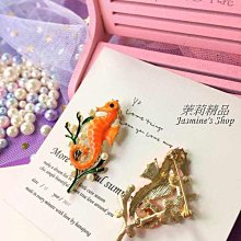 正韓 藝文 法朗藍綠雀鳥水鑽別針領針胸針 歷史價格詳細信息