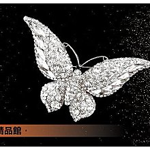 正韓 法朗花朵別針領針 歷史價格詳細信息