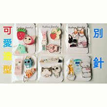 【霸妹小貨舖】可愛系 蝴蝶结寬版髪箍 流海髪飾 頭飾 帶上舒適不壓頭 歷史價格詳細信息