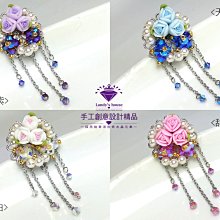 Landy House【手工創意設計精品】奧地利水晶元素~時尚蜜桃珍珠耳環 歷史價格詳細信息