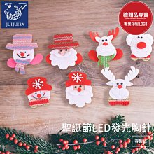 聖誕節 裝飾用品 聖誕 裝飾玩偶 聖誕雪人 布偶 聖誕麋鹿 麋路 聖誕老公公 雪人 櫥窗聖誕節擺件 伸縮玩偶 坐姿玩偶 歷史價格詳細信息