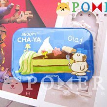 《 史努比 》 日版 絕版 SNOOPY TOWN MR.SACK 紙袋先生 查理布朗 糊塗塔克 小黃鳥 玩偶 布偶 歷史價格詳細信息