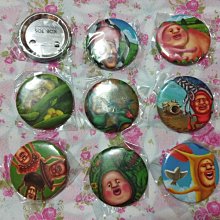 一個5元 高分貝(100dB)警報喇叭庫存拆機清倉共24PCS 歷史價格詳細信息