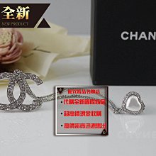優買二手精品名牌店 CHANEL COCO 100 雙C 金屬金幣香水山茶花幸運草包包5 吊飾掛飾鑰匙圈 美品 稀少B14 歷史價格詳細信息