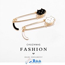 系咪拼圖1000片卡通玩具手工萌寵2000片12歲以上送女生禮物 歷史價格詳細信息