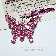 黑爾典藏西洋古董 ~美國1960s 太陽 星星系Double 双胸針~ Vintage復古花裙古著襯衫褲子 歷史價格詳細信息