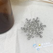 【星光飾品】《現貨》熱賣款♥水晶手鍊 粉色系 歷史價格詳細信息