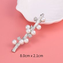 [Ｃ.M.平價精品館]現貨/閃耀美麗賞心悅目隨意增減水鑽彈力手環 歷史價格詳細信息