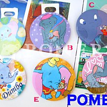 ☆POMER☆ 鬼馬小精靈 CASPER 電影明信片 歷史價格詳細信息