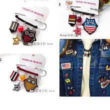 Navy 布藝手作 ☆ 韓國 品牌 Grain de Beaute 春天繽紛感馬卡龍大小方塊串串鑰匙圈 歷史價格詳細信息