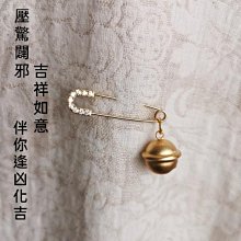 平安墜闢兇護身招桃花999足銀本命佛吊墜男士純銀女款十二生肖屬相護身佛項鍊阿彌陀佛 歷史價格詳細信息