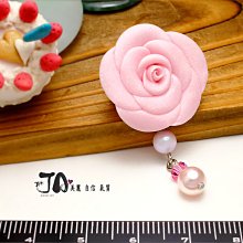 優雅的反擊！女人溫柔卻從不妥協：活出高雅格調，創造他人無法複製的精彩人[79折] TAAZE讀冊生活 歷史價格詳細信息