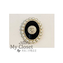 My Closet 二手名牌 CHANEL 2017 超美粉色系 編織軟呢 鑲邊 短袖洋裝 歷史價格詳細信息