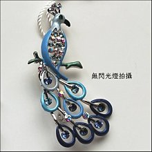 【大東山珠寶】聖潔十字架 天然珍珠項鍊 歐美古典編織珠寶 歷史價格詳細信息