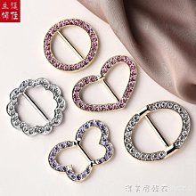 衣角t恤下擺打結扣環兩用絲巾扣方巾披肩氣質簡約人造珍珠配飾品~特價 歷史價格詳細信息