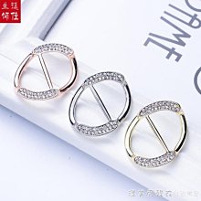 衣角t恤下擺打結扣環兩用絲巾扣方巾披肩氣質簡約人造珍珠配飾品~特價 歷史價格詳細信息